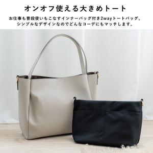 sale トートバッグ レディース a4 ショ...の詳細画像2