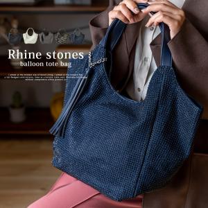 可愛い 迷彩柄 デニム やわらか素材 キャンバス トートバッグ カモフラ