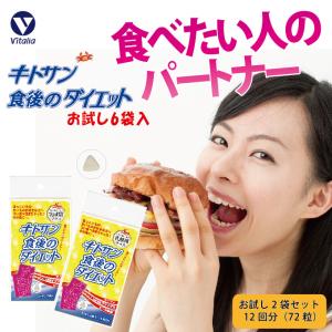 公式ショップ 正規品 1袋 単品 ボディマスター BODYMASTER HMB NMN