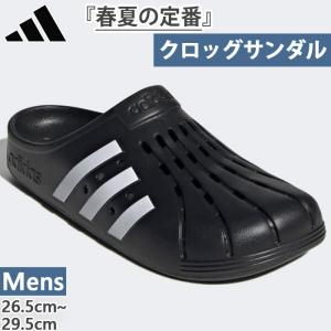 GW1050 アディダス ADILETTE CLOG U