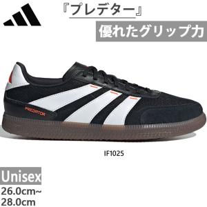 アディダス メンズ プレデター 24 リーグ ロー フリースタイル Predator League Low Freestyle 24 サッカー スニーカー シューズ 紐靴 ローカット IF1025｜バイタライザー