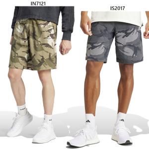 アディダス メンズ M ESS BL カモ CAMO ショーツ フィットネス トレーニングウェア ボトムス ショートパンツ KNR02｜バイタライザー