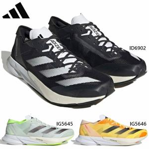 アディダス メンズ アディゼロ ジャパン 8 M ADIZERO JAPAN 8 M 陸上競技 シューズ ランニングシューズ ジョギング マラソン ID6902 IG5645 IG5646｜vitaliser