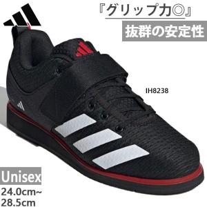 adidas 【アディダス】Powerlift 4 ウェイトリフティング adidas 【アディダス】Powerlift 4 ウェイトリフティング