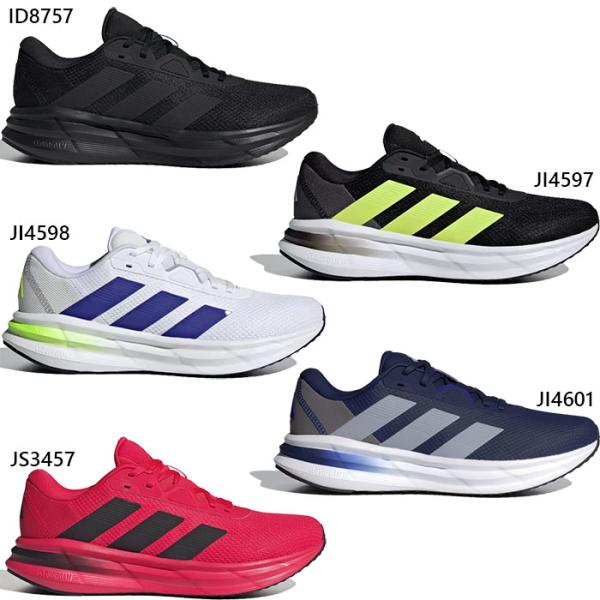 アディダス メンズ ギャラクシー GALAXY 7 M ランニングシューズ ジョギング マラソン I...