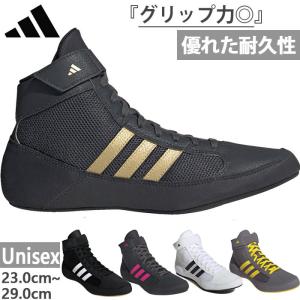 adidas（アディダス） メンズ レディース HVC レスリングシューズ