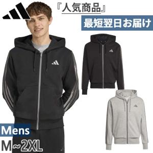 adidas（アディダス） （メンズ）フューチャーアイコン スモールロゴ