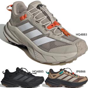 アディダス メンズ ゴアテックス 登山靴の買取情報