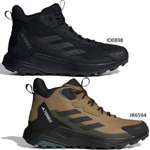 アディダス テレックス ミッドRain. Rdyの買取情報