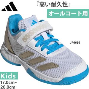 アディダス ジュニア キッズ コートフラッシュ ...の商品画像