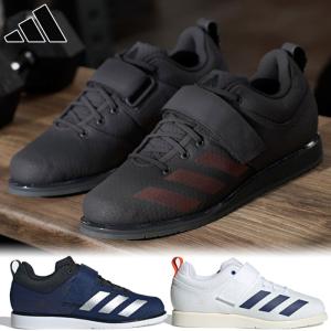 アディパワー adipower アディダス ウエイトリフティングシューズ28.5 adidas（アディダス） ウェイトリフティングシューズ パワーリフト5