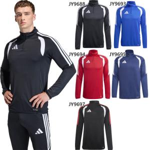 adidas（アディダス） ティロ 23 プロ COLD. RDY ウォームトップ F6559