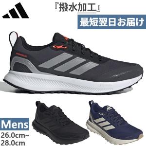 adidas（アディダス） 25SS GALAXY 7M(ID8757) メンズ ランニング