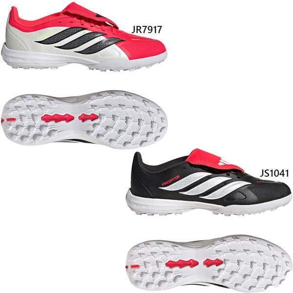 アディダス ジュニア キッズ プレデター フォールディングシュータン ターフ用 サッカーシューズ ト...