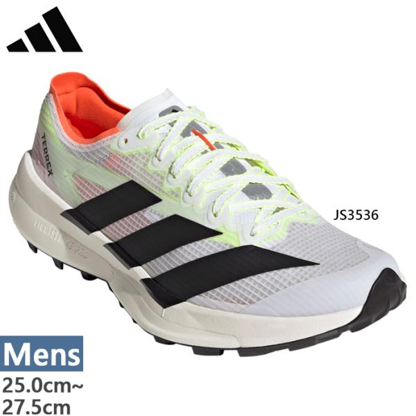 4月中旬入荷予約商品 アディダス メンズ テレックス スピード Terrex Agravic Spe...