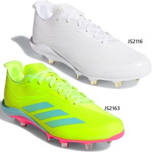 adidas（アディダス） セール 野球 スパイク 金具スパイク 白スパイク
