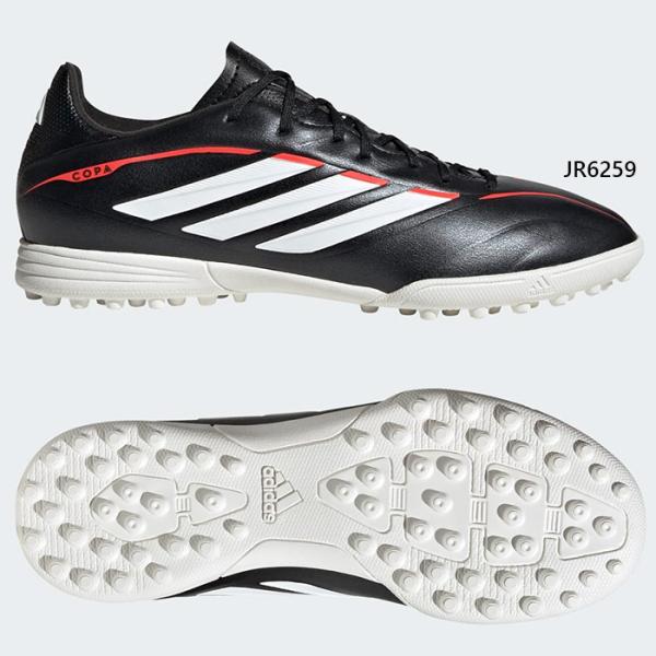 アディダス ジュニア キッズ キッズ コパ ピュア ターフ用 COPA PURE IV LEAGUE...