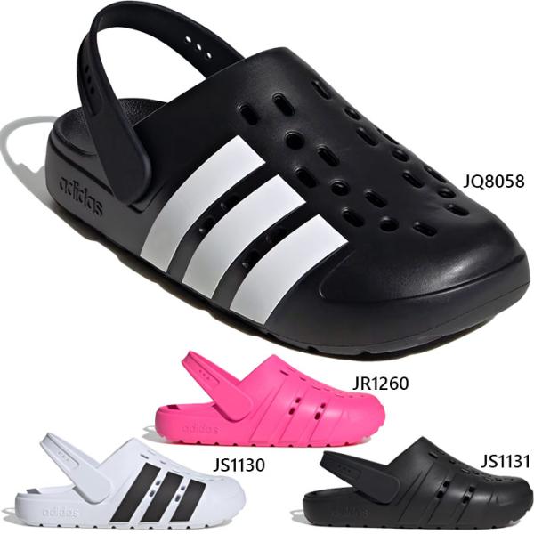アディダス メンズ レディース アディレッタ クロッグ ADILETTE CLOG U サンダル シ...