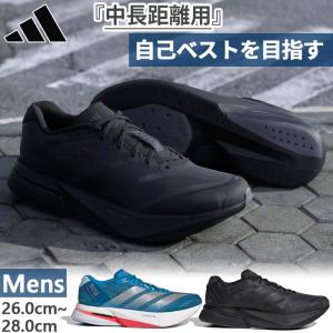 adidas（アディダス） adidas ADIZERO BOSTON 13 M ランニング メンズ