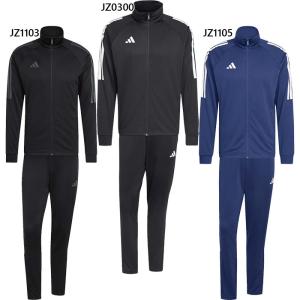 adidas（アディダス） M SERE トラックトップ パンツ 上下セット