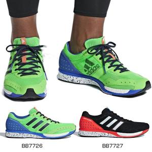 adizero takumi ren m