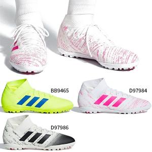 adidas d97986