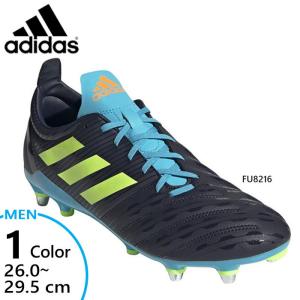 アディダス メンズ マライス Malice SG ラグビースパイク