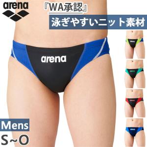 arena ARN-7023M リミック アリーナ 18SS【メール便可/取り寄せ