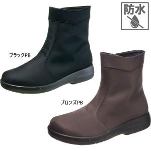 アサヒシューズ レディース トップドライ TDY3989A ゴアテックス 耐滑
