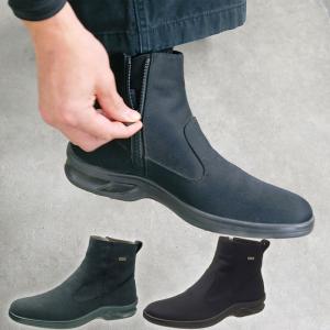 アサヒシューズ ASAHI トップドライTDY3835 ブラックPB AF38359 メンズ