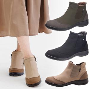 TOP DRY ゴアテックス 防水 ウォーキングシューズ レディース 7302 3E