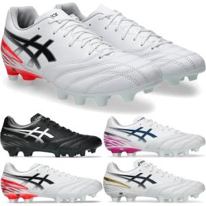 MIZUNO（ミズノ） ウエーブイグニタス 2 MD スーパーホワイトパール