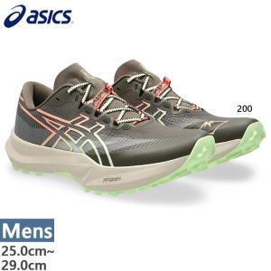 アシックス メンズ フジライト7 FUJI LITE 7 登山靴 山登り トレッキングシューズ トレイルランニング トレラン ローカット 1013A232