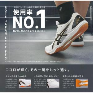 アシックス メンズ レディース ジュニア ロー...の詳細画像1