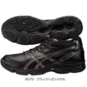 かっこいいバッシュのランキングtop100 人気売れ筋ランキング Yahoo ショッピング