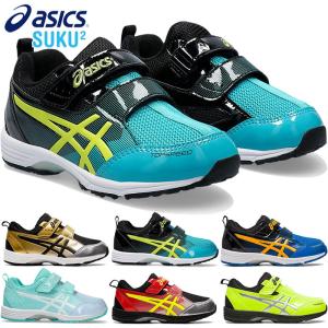 アシックス ジュニア キッズ トップスピード ミニ ゼロ TOPSPEED MINI-zero3 スニーカー シューズ 運動靴 運動会 スクスク ベルクロ 1144A020