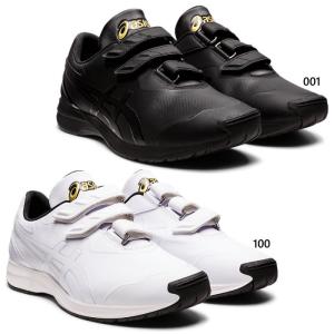 プロステイタス ゼット 野球 トレーニングシューズ アフターシューズ