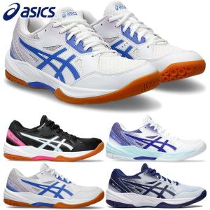 普通幅 アシックス レディース ゲルタスク GEL-TASK 3 ハンドボールシューズ