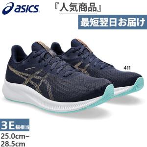 ASICS アシックス ランニングシューズ メンズ パトリオット13