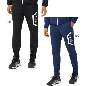 ASICS アシックス 特価 ジャージ上下組 / 学校ジャージ