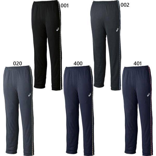 アシックス メンズ ドライトレーニングパンツ フィットネス トレーニングウェア ボトムス 吸汗速乾 ...
