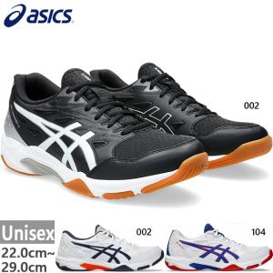 ASICS 『即日出荷』asics アシックス [LADY GEL-RESOLUTION 7