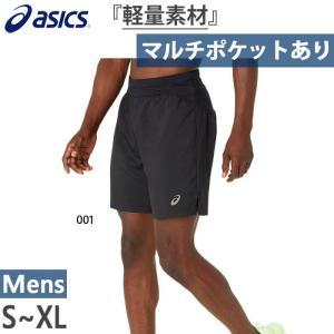 アシックス メンズ マルチポケット7インチショーツ ジョギング マラソン ランニングウェア ボトムス 2011D011｜バイタライザー