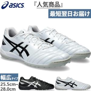 TST611 トレッカージャパン アシックス トレッカージャパン 黒×白ライン TST611 | 大人が