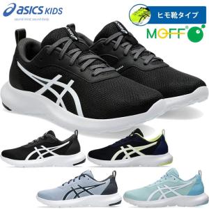 ASICS（アシックス） スポーツ キッズ レーザービーム シンプルさと