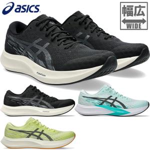 ASICS アシックス ランニングシューズ メンズ ハイパースピード