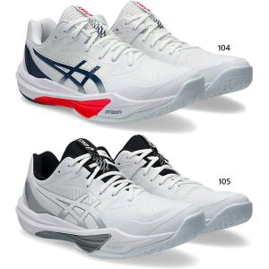 アシックス メンズ スカイエリート FF3 S...の詳細画像1