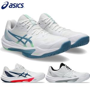 アシックス スカイエリートFF2 東京オリンピック Sky elite バレー ASICS（アシックス） スカイエリートFF2 SKY ELITE FF 2 バレーボール