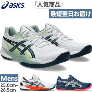 ASICS（アシックス） インドアスポーツシューズ レディース ASICS