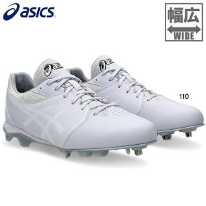 ASICS（アシックス） 交換無料 野球 スパイク 金具 ポイント 白 ネオ